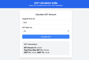 GST Calculator